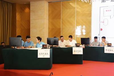 ΰ�ײ�(�й���)�ٷ���վ