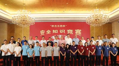 ΰ�ײ�(�й���)�ٷ���վ