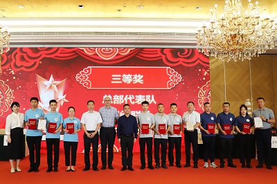 ΰ�ײ�(�й���)�ٷ���վ